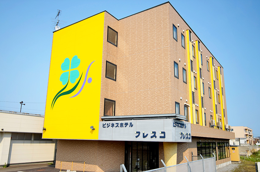 フレスコ八雲本館の外観